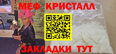 прущая мука Можга