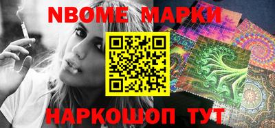 прущая мука Можга