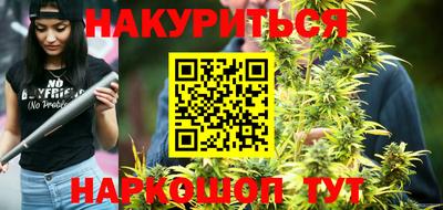 кокаин Можайск