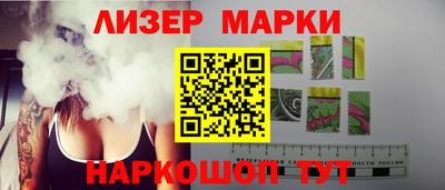 прущая мука Можга