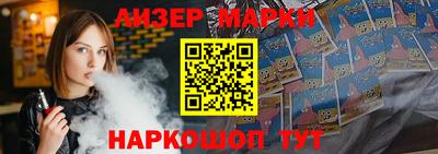 прущая мука Можга