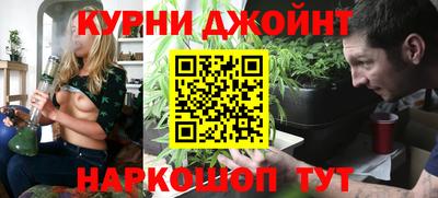 эйфоретик Моздок