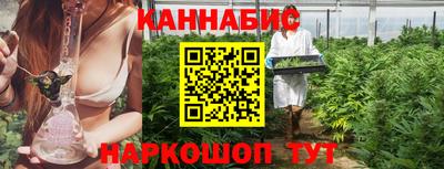 кокаин Можайск