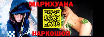 прущая мука Можга