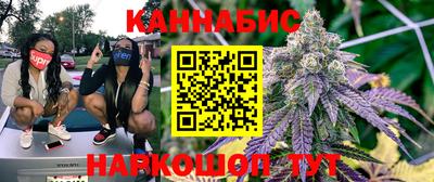 кокаин Можайск