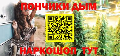 кокаин Можайск