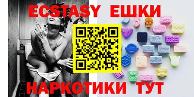 прущая мука Можга