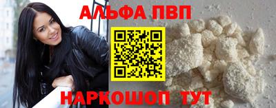 прущая мука Можга