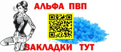 прущая мука Можга