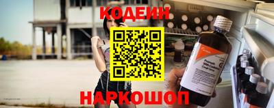 прущая мука Можга