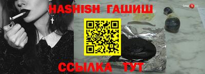 эйфоретик Моздок