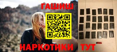 прущая мука Можга