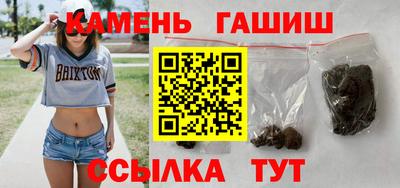 эйфоретик Моздок