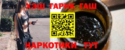 эйфоретик Моздок