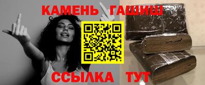 кокаин Можайск