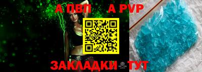 прущая мука Можга